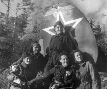 Елена Николаевна Пономарёва