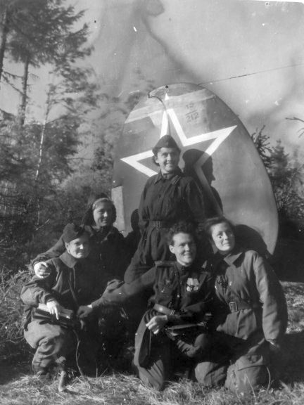Елена Николаевна Пономарёва