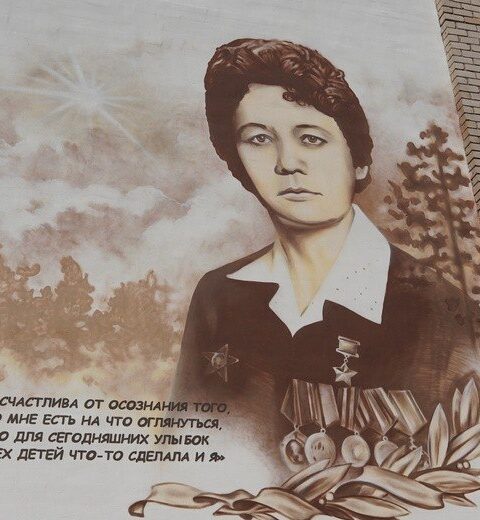 Ефросинья Савельевна Зенькова